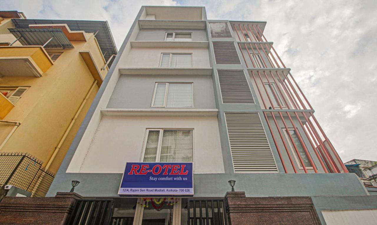 Itsy Hotels Reotel コルカタ エクステリア 写真